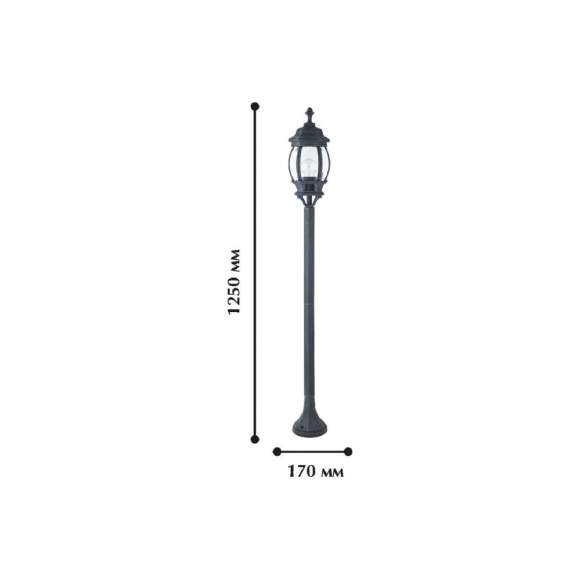 Уличный фонарный столб  с лампочкой Favourite Paris 1806-1F+Lamps А60