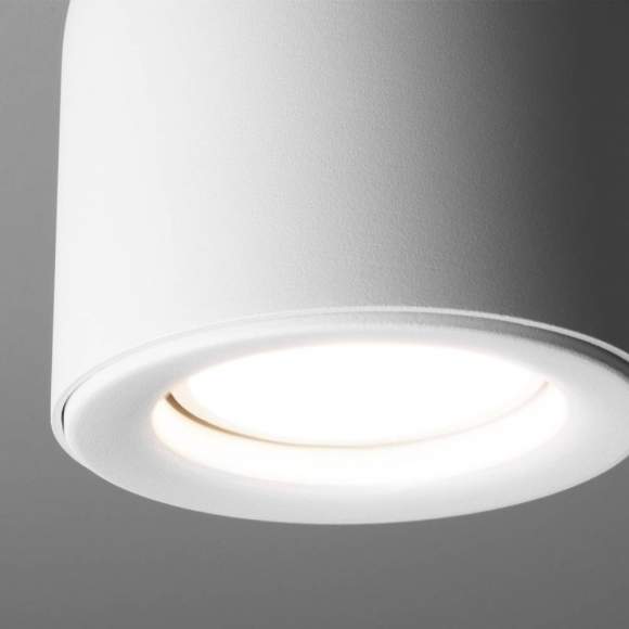 Светильник накладной Elektrostandard Ogma DLN116 GU10 белый (a050672)