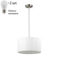 Подвесной светильник с лампочками Lumion Nikki 3745/2+Lamps E27 P45