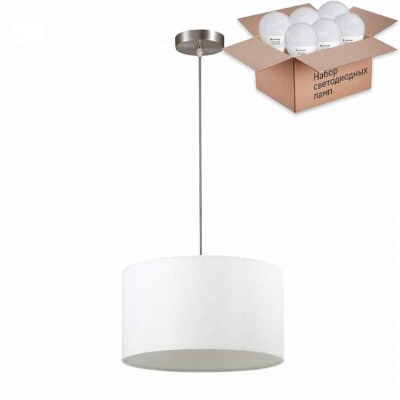 Подвесной светильник с лампочками Lumion Nikki 3745/2+Lamps E27 P45 Подвесной светильник с лампочками Lumion Nikki 3745/2+Lamps E27 P45