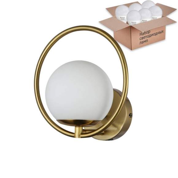 Бра с лампочкой F-Promo Oportet 2788-1W+Lamps E27 P45 Бра с лампочкой F-Promo Oportet 2788-1W+Lamps E27 P45