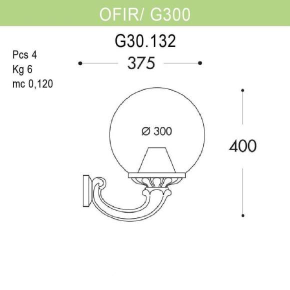 G30.132.000WXE27 Уличный настенный светильник Fumagalli Ofir/G300 G30.132.000WXE27 Уличный настенный светильник Fumagalli Ofir/G300