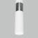 Подвесной светильник ЕВРОСВЕТ Viero 50097/1 белый/хром (a057860)
