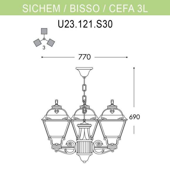 U23.120.S30.BXF1R Уличный подвесной светильник Fumagalli Sichem/Cefa 3L U23.120.S30.BXF1R Уличный подвесной светильник Fumagalli Sichem/Cefa 3L