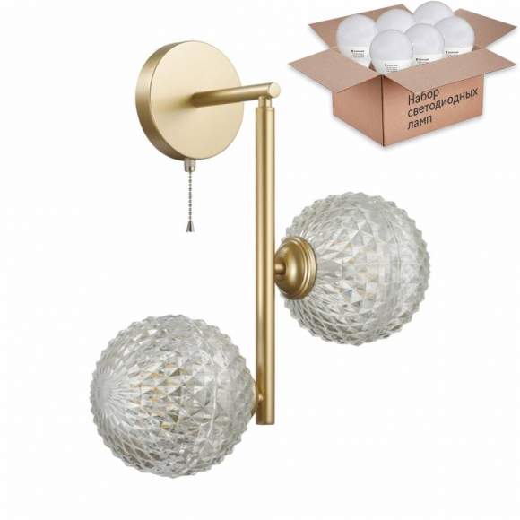 Бра с лампочками Lumion Geneva 5292/2W+Lamps E27 P45