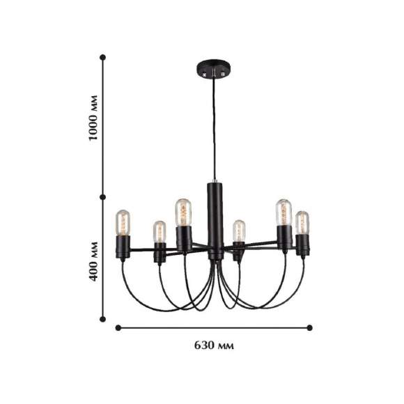 Подвесная люстра Favourite Nano с поддержкой Алиса 1522-6P-A Подвесная люстра Favourite Nano с поддержкой Алиса 1522-6P-A