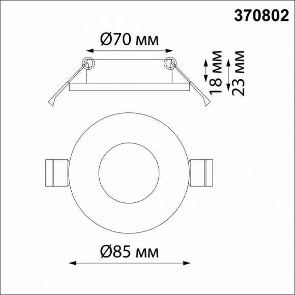 Встраиваемый влагозащищенный светильник Novotech Aqua 370802 Встраиваемый влагозащищенный светильник Novotech Aqua 370802
