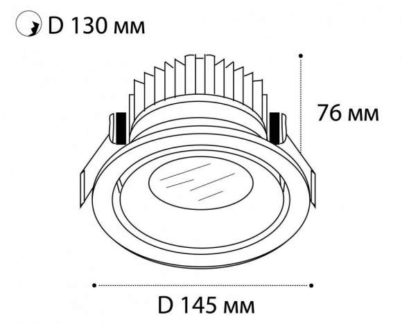 Встраиваемый светильник Italline IT06-6018 white 4000K