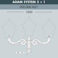Консоль для паркового фонаря Fumagalli ADAM SYS 2L+1 000.000.M21.A0