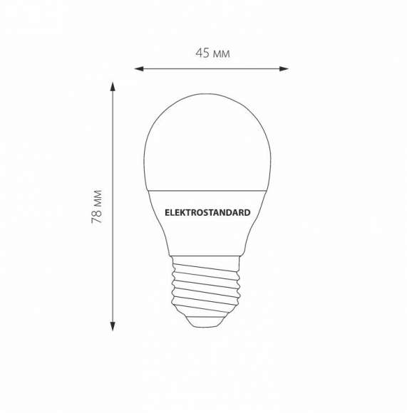 Светодиодная лампа E27 7W 4200К (белый) G45 Elektrostandard BLE2731 (a048663)