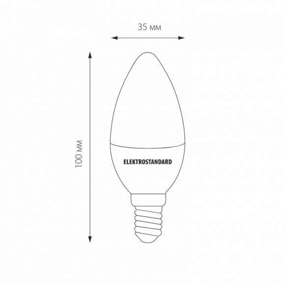 Филаментная светодиодная лампа E14 9W 4200K (белый) C35 BLE1427 Elektrostandard (a050133) Филаментная светодиодная лампа E14 9W 4200K (белый) C35 BLE1427 Elektrostandard (a050133)