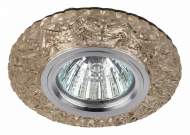 Точечный встраиваемый светильник cо светодиодной подсветкой ЭРА DK LD4 CHP/WH Б0028122