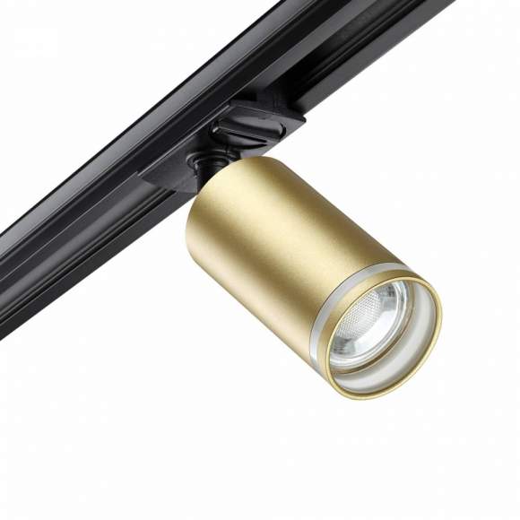 Однофазный светильник для трека Ular Novotech 370878