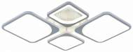 Потолочная диммируемая люстра с пультом ДУ Escada Dylan 10218/4LED White Потолочная диммируемая люстра с пультом ДУ Escada Dylan 10218/4LED White