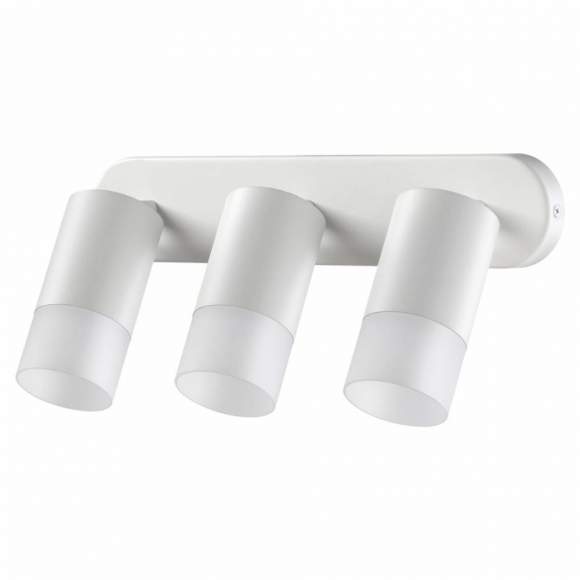 Спот с лампочками Novotech Flax 370740+Lamps Gu10