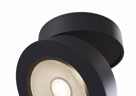 C022CL-L7B4K Светильник потолочный накладной Maytoni Alivar C022CL-L7B4K Светильник потолочный накладной Maytoni Alivar