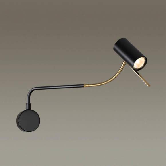 Спот Odeon Gigi 4382/1W Спот Odeon Gigi 4382/1W