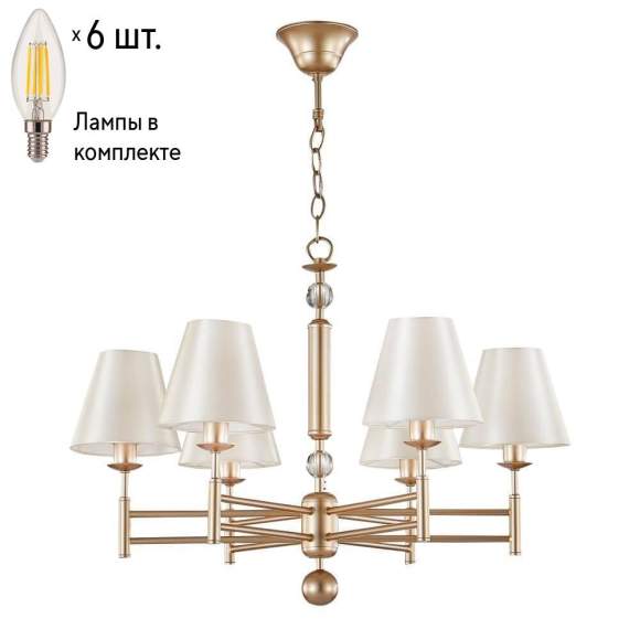 Подвесная люстра Crystal Lux с лампочками FLAVIO SP6 GOLD+Lamps E14 Свеча