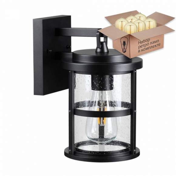 Уличный настенный светильник Magus Odeon Light с лампочкой 4964/1W+Retro Lamps Уличный настенный светильник Magus Odeon Light с лампочкой 4964/1W+Retro Lamps