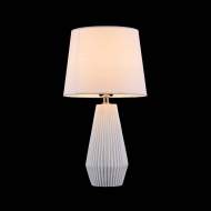 Z181-TL-01-W Настольная лампа Maytoni Calvin Table