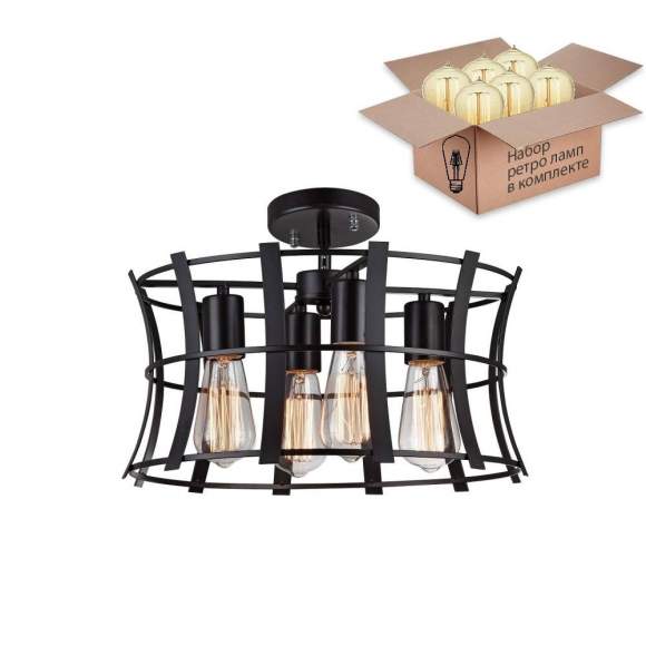 Светильник с ретро лампами Favourite Werk 1521-4PC+Retro Lamps Светильник с ретро лампами Favourite Werk 1521-4PC+Retro Lamps