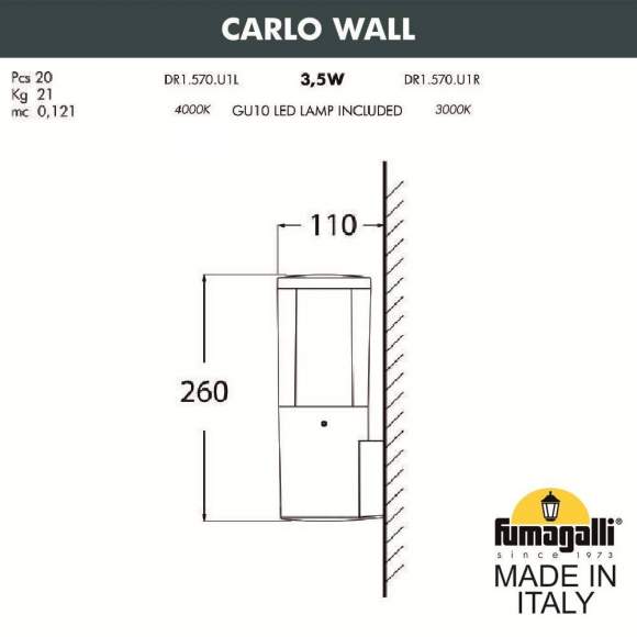 Светильник уличный настенный Fumagalli CARLO WALL DR1.570.000.WXU1L Светильник уличный настенный Fumagalli CARLO WALL DR1.570.000.WXU1L