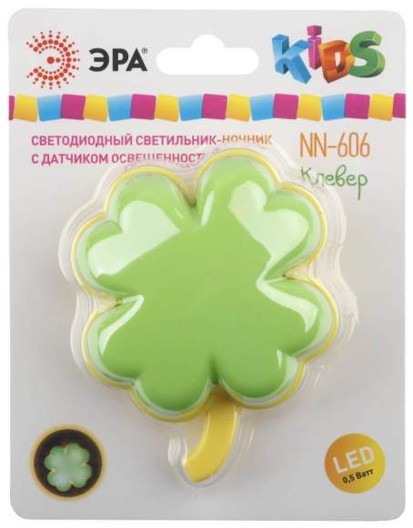 Ночник светодиодный с сенсором Клевер ЭРА NN-606-LS-GR Б0019098 Ночник светодиодный с сенсором Клевер ЭРА NN-606-LS-GR Б0019098