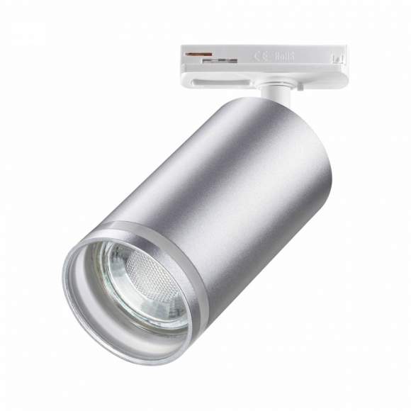 Однофазный светильник для трека Ular Novotech 370879 Однофазный светильник для трека Ular Novotech 370879