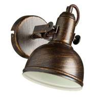 A5213AP-1BR Светильник спот Arte Lamp Martin