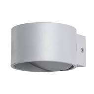 A1417AP-1GY Настенный светодиодный светильник Arte Lamp Cerchio