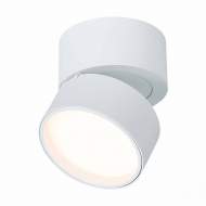 Накладной светодиодный светильник ST Luce ST651 ST651.532.09