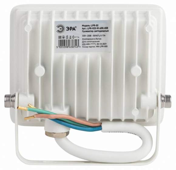 Прожектор светодиодный уличный Эра LPR-023-W-65K-030 (Б0054641) Прожектор светодиодный уличный Эра LPR-023-W-65K-030 (Б0054641)