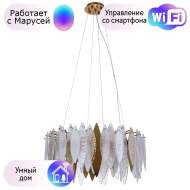 Люстра подвесная Divinare AMELIE с поддержкой Маруся 6003/01 SP-8-М