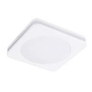 Встраиваемый светильник Arte Lamp Tabit A8433PL-1WH