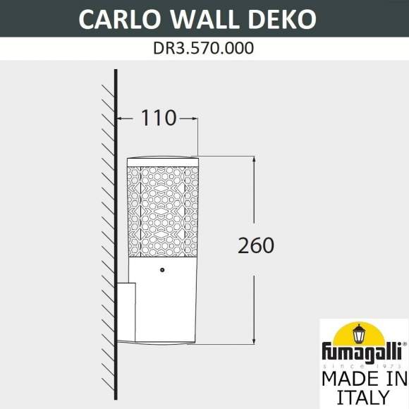 Светильник уличный настенный Fumagalli Carlo Deco WALL DR3.570.000.WXU1L Светильник уличный настенный Fumagalli Carlo Deco WALL DR3.570.000.WXU1L