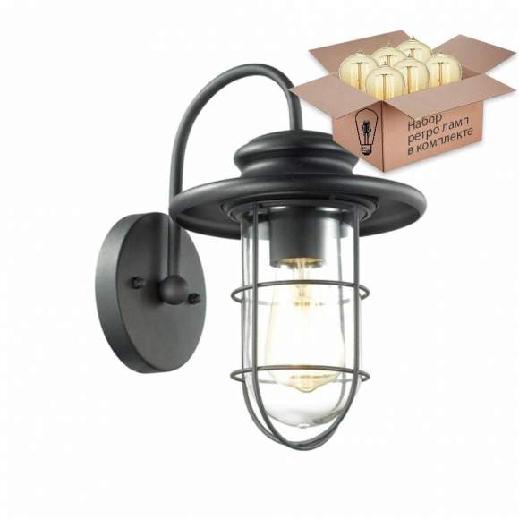 Уличный настенный светильник Odeon Light Helm с лампочкой 4171/1W+Retro Lamps