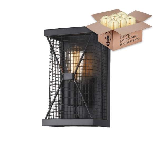 Светильник с ретро лампой Favourite Mesh 1784-1W+Retro Lamps