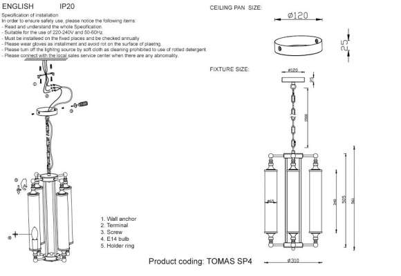 Подвесной светильник Crystal Lux TOMAS SP4 BRASS Подвесной светильник Crystal Lux TOMAS SP4 BRASS