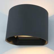A1415AL-1GY Уличный настенный светодиодный светильник Arte Lamp Rullo