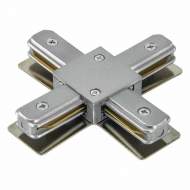 Однофазный X-образный соединитель для шинопровода Lightstar Barra 502149