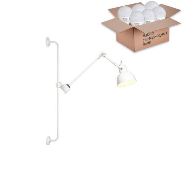 Спот с лампочкой Odeon Light Arta 4126/1WA+Lamps E14 P45