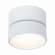 Накладной светодиодный светильник ST Luce ST651 ST651.532.14