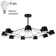 Люстра на штанге с лампочками Favourite Eimer 1512-9P+Lamps E14 P45