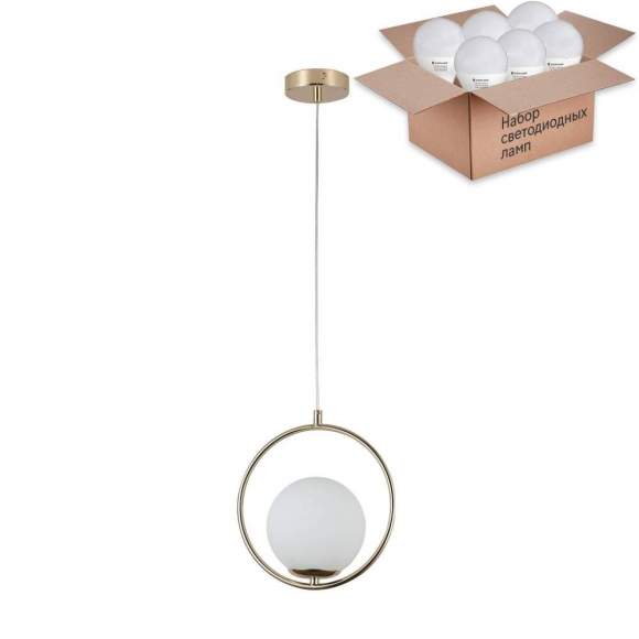 Подвесной светильник с лампочкой F-Promo Oportet 2786-1P+Lamps E27 P45