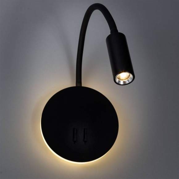 Спот Arte Lamp Electra A8231AP-1BK