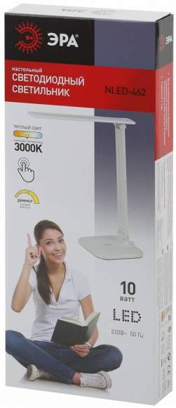 Настольная светодиодная лампа Эра NLED-462-10W-W (Б0031612)