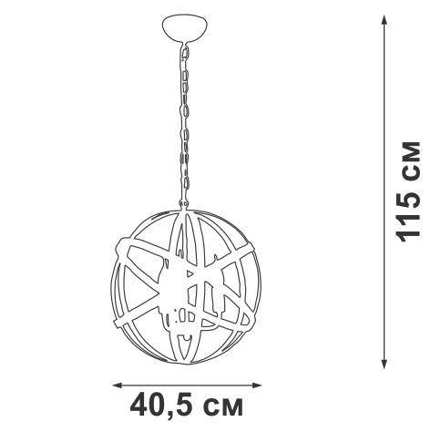 Подвесной светильник Vitaluce V4387-1/4