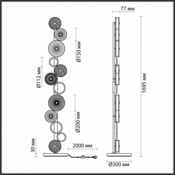 Торшер Odeon Caramella 5416/68FL