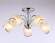 Люстра на штанге Ambrella light Traditional TR3188