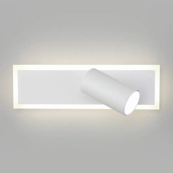 Спот с USB портом Eurosvet Binar 20127/1 LED белый